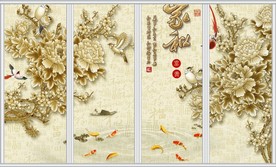 家和富贵百福九鱼图移门