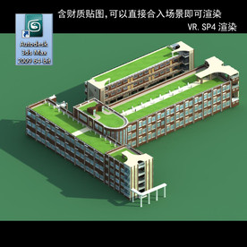 学校 建筑 中学 师范学校