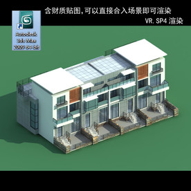 多层建筑 景观 小区 地产 楼