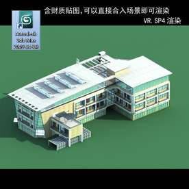 写字楼 现代办公楼 建筑模型图