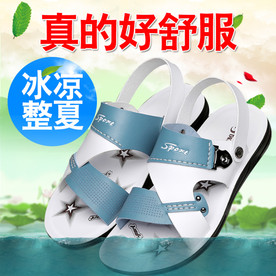 凉鞋创意直通车主图设计