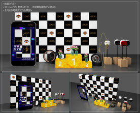 哈雷DP点效果图