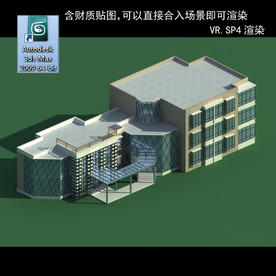 写字商业楼 商业群 现代商业