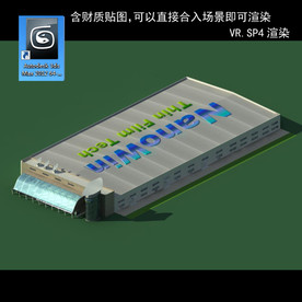 厂房 厂房建筑 彩钢厂房 车间