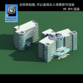 写字楼 现代办公楼 建筑模型图