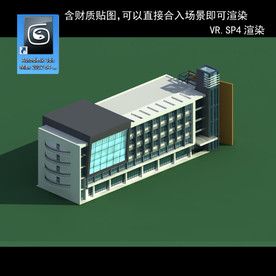 写字楼 现代办公楼 建筑模型图