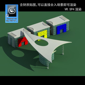 写字楼 现代办公楼 建筑模型图