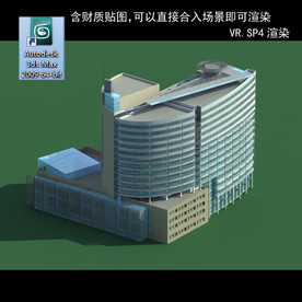 写字楼 现代办公楼 建筑模型图