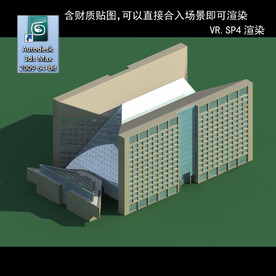 写字楼 现代办公楼 建筑模型图