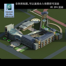 学校 建筑 中学 师范学校