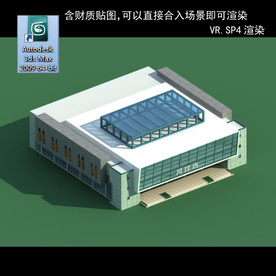 写字楼 现代办公楼 建筑模型图