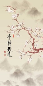 宁静致远梅花装饰画玄关
