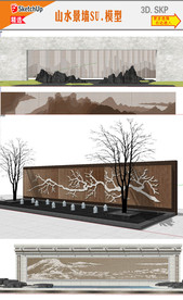 园林山水景墙设计