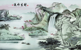 流水生财山水中式电视机背景墙