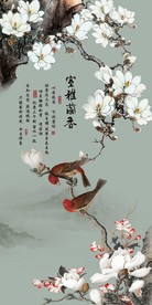 室雅兰香玉兰花鸟中式玄关