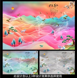 高清新中式抽象彩色山水背景墙图