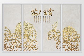 现代简约时尚镂空雕花移门