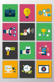 扁平化商务办公商业插画