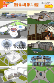 创意建筑设计模型