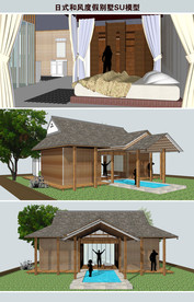 日式和风度假别墅