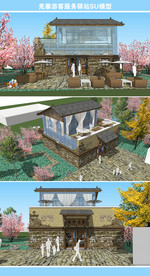 羌寨游客服务驿站