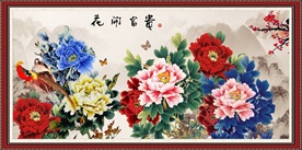 花开富贵