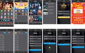视频播放APP界面设计