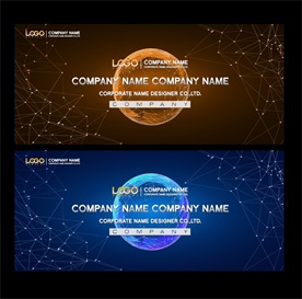 互联网 科技展板