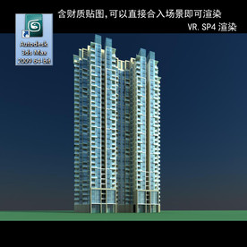 高层住宅 小区  小区住宅