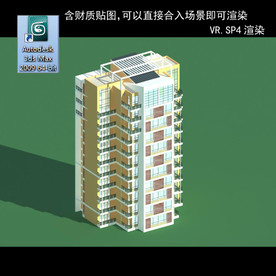 高层住宅 小区  小区住宅