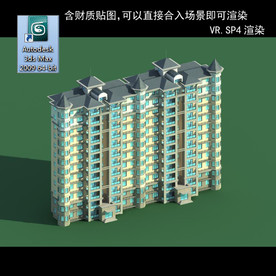 高层住宅 小区 住宅