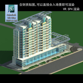 高层住宅 小区 住宅