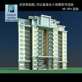 高层住宅 小区 住宅