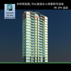 高层住宅 小区 住宅