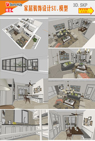 简约欧式家居装饰设计