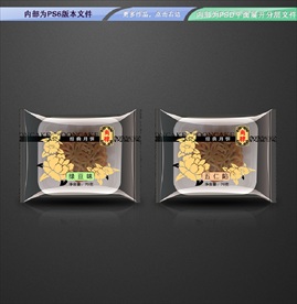 月饼膜包装 平面展开分层文件