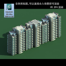 高层住宅 现代高层 小区 住宅