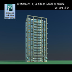 高层住宅 现代高层 小区 住宅