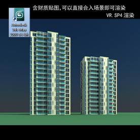 高层住宅 现代高层 小区 住宅