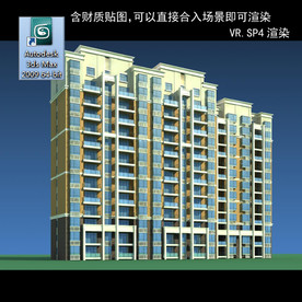 高层住宅 现代高层 小区 住宅