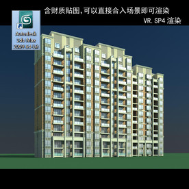 高层住宅 现代高层 小区 住宅