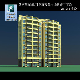 高层住宅 现代高层 小区 住宅