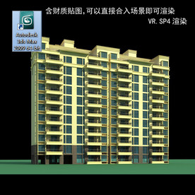 高层住宅 现代高层 小区 住宅