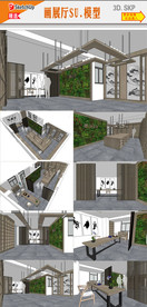 卖场店面设计SU模型