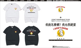 原创T恤印花图案设计