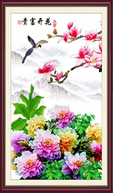 富贵花开