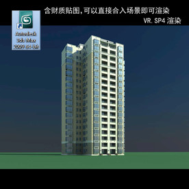 高层住宅 现代高层 小区 住宅