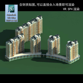 高层住宅 现代高层 小区 住宅