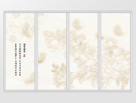 创意白玉奢华浮雕移门