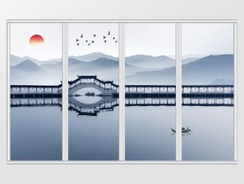 新中式飞鸟山水移门